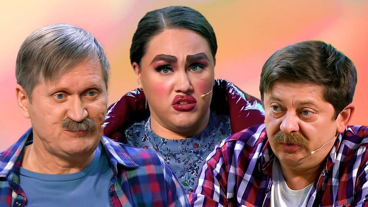 Уральские Пельмени 2025