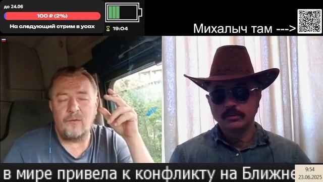 Юмор