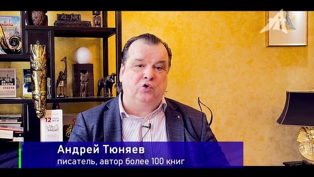 Откуда берутся грозы?