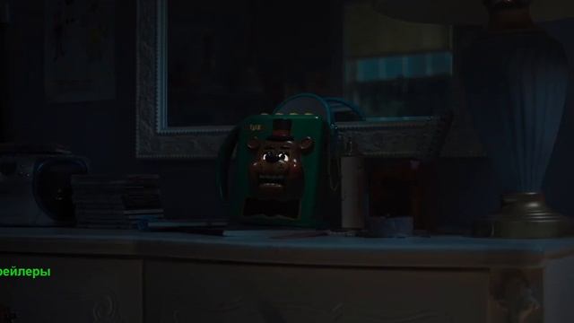 Пять ночей с Фредди 2. Фильм 2025. Русский трейлер фильма.