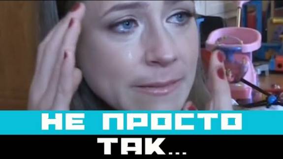 Случившееся с Барановской уже не скрыть