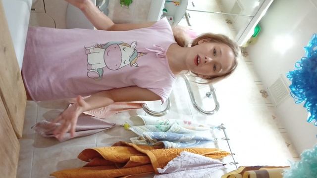 как наченается моё утро❤