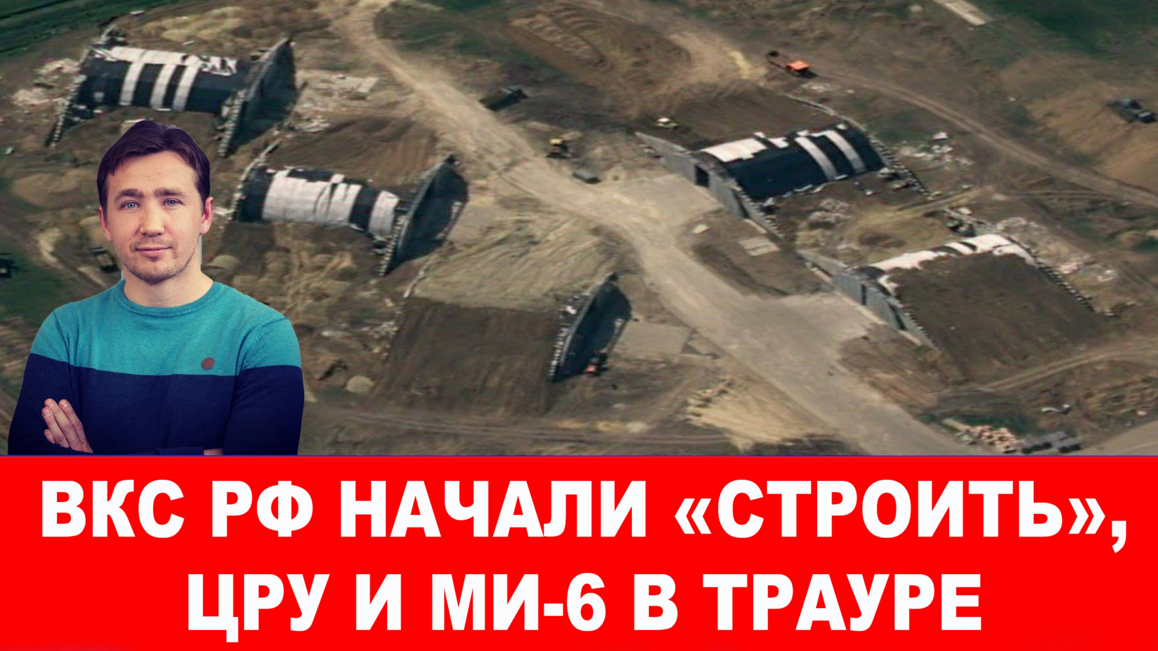 Пана Залужного в Швейцарии уже назначили следующим гауляйтером Украины