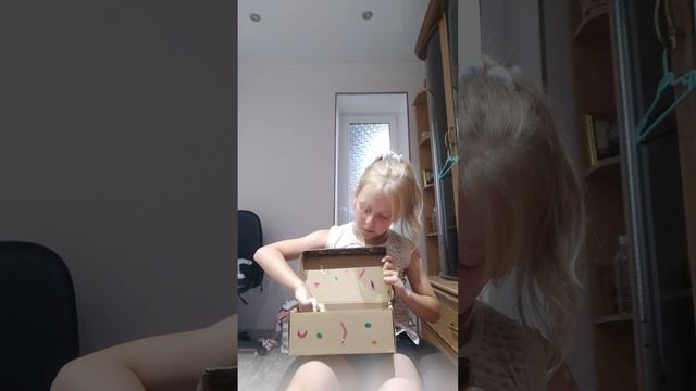 VID_20250731_194534.mp4
