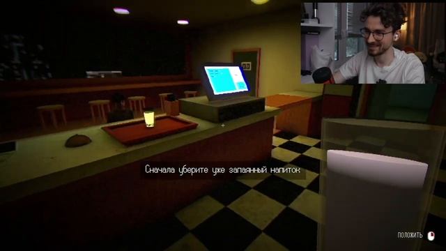 работаю в бабл-тишной, с этим местом явно что-то не так...
the Brian maps, брайн мапс