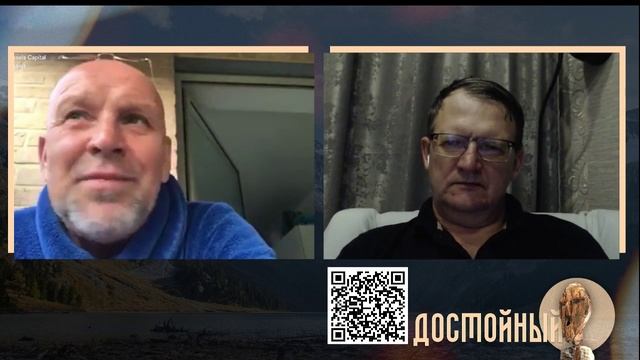 Пенсия и мечты