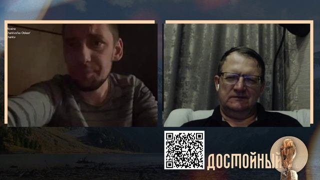 Дезертир и политика