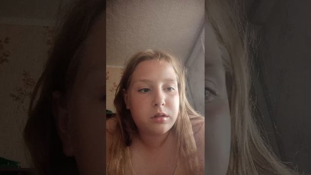 помадки