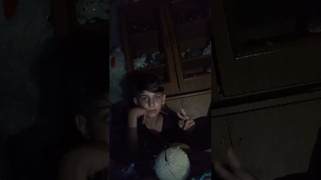 ар