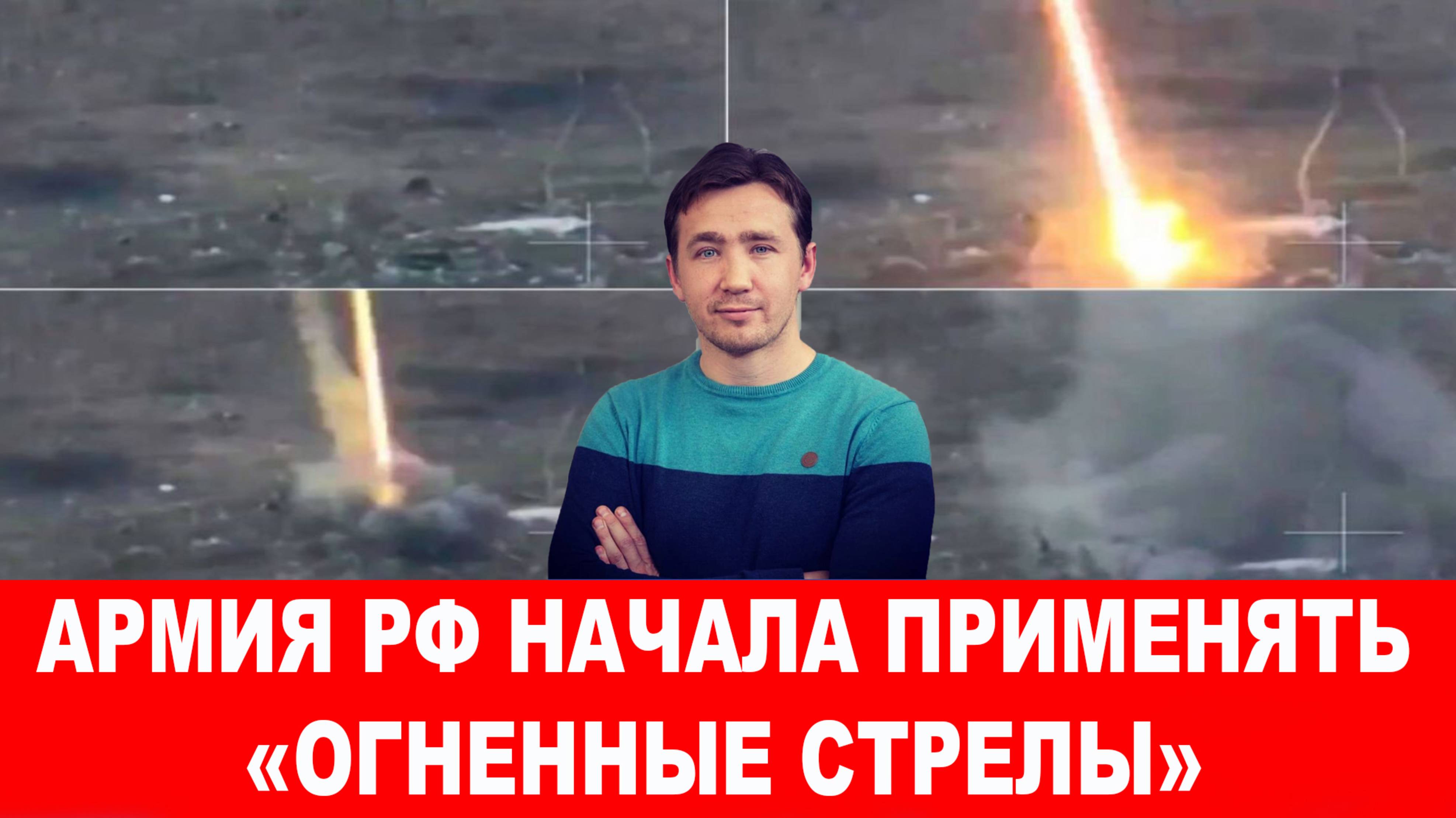 У Зеленского зреет бунт, наемники ЧВК «ВСУ» требуют денег