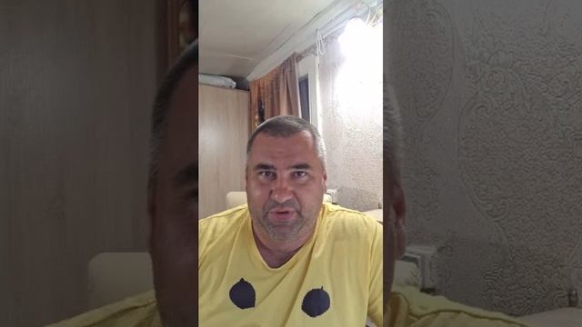 пробный