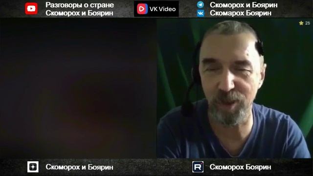 Донецк.