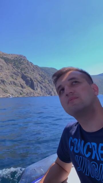 Путешествие