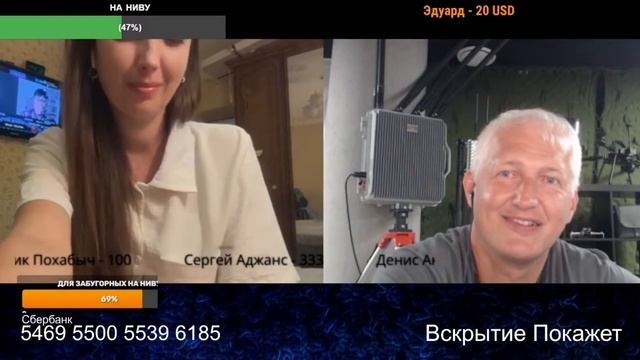 Длинная коса не добавила ума