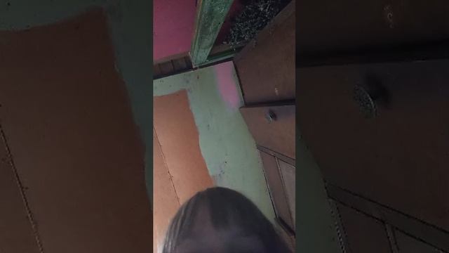 я