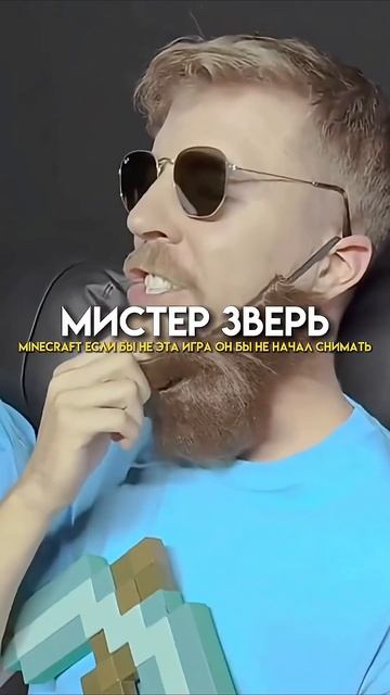 Теперь знаешь 😎 #видеоигры