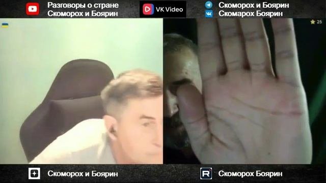 На_родном_русском_ненавидят_русских_
