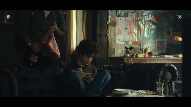 Гром Трудное детство - Трейлер