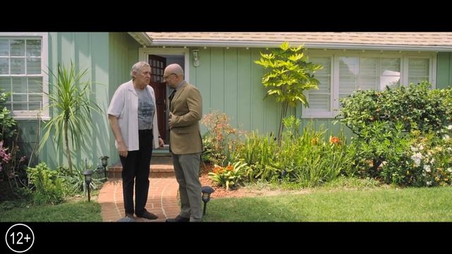 Гудбай, Америка - Трейлер