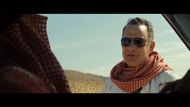 Голограмма для короля A Hologram for the King - Трейлер