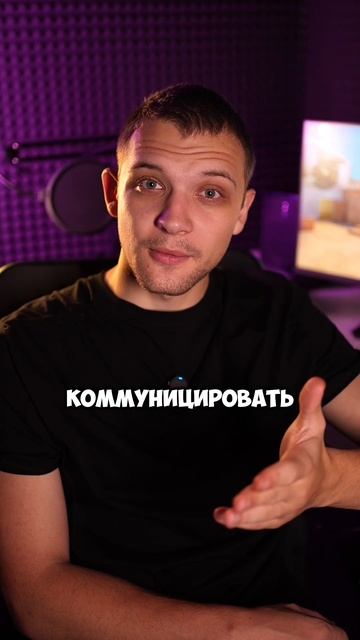 #видеоигры