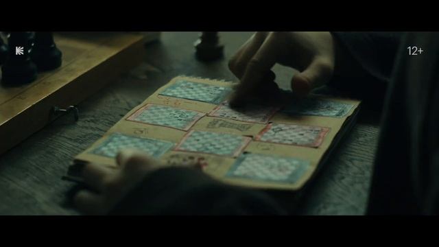 Гром Трудное детство - Тизер-трейлер