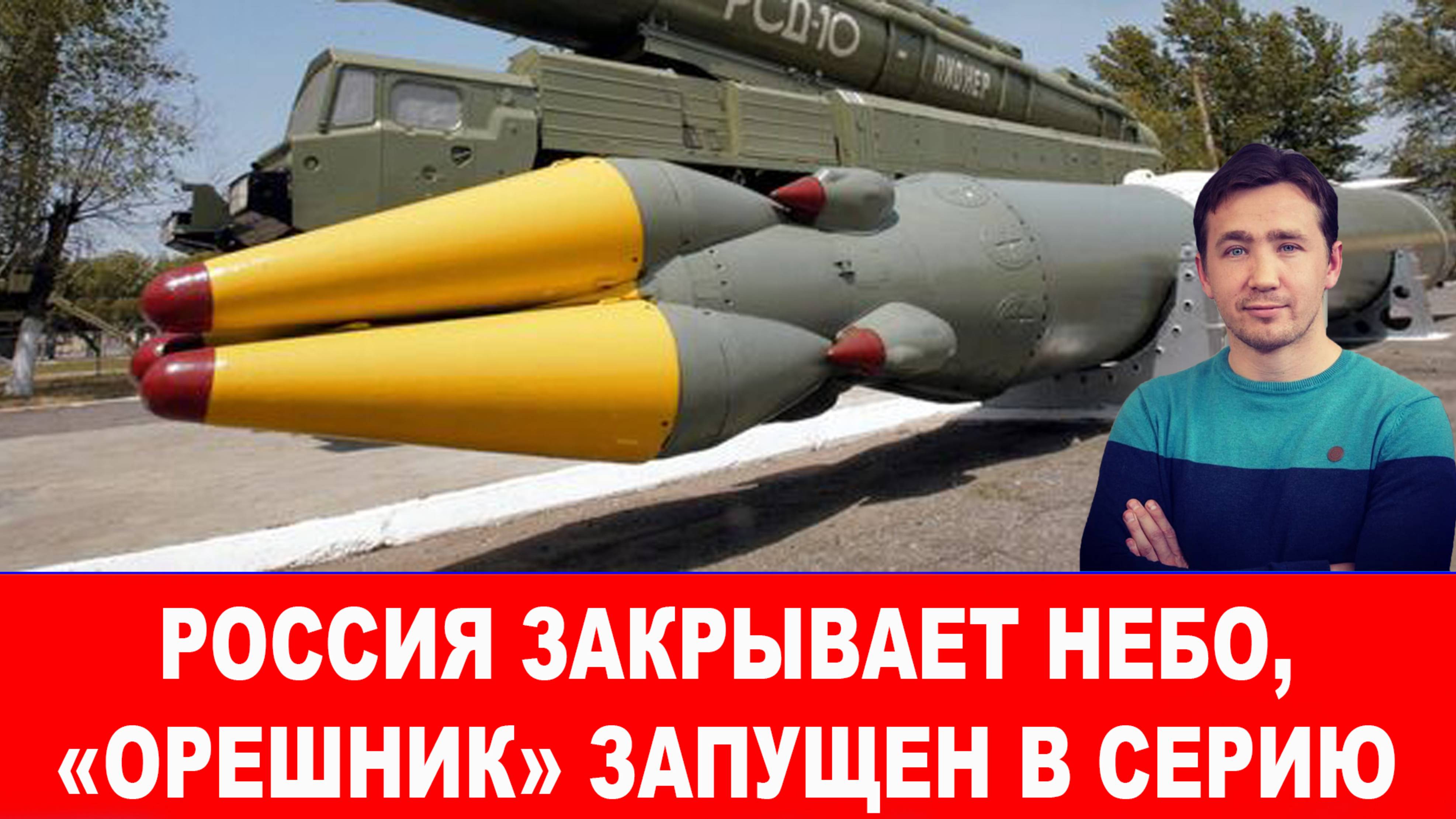 Очередной «котел» для ЧВК «ВСУ» захлопнулся