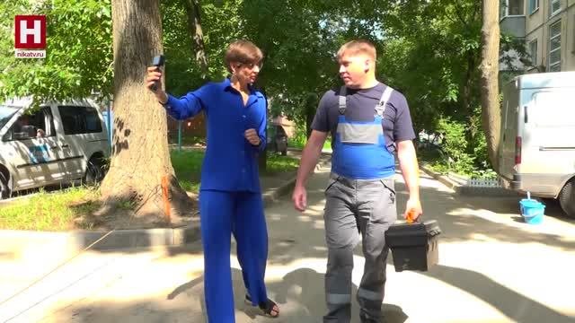 Голубое топливо в наших домах | МНЕ ТОЛЬКО СПРОСИТЬ