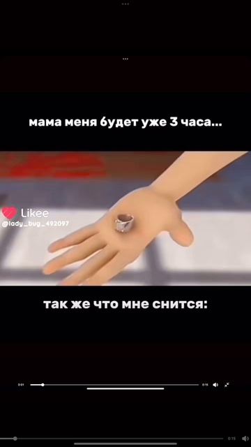 Юмор😂🤣😂🤣😂