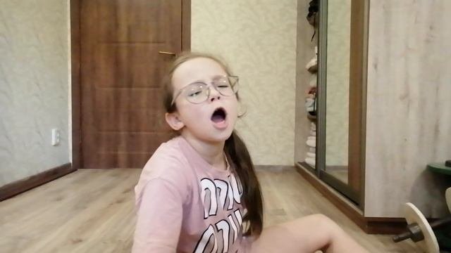Шпагат .