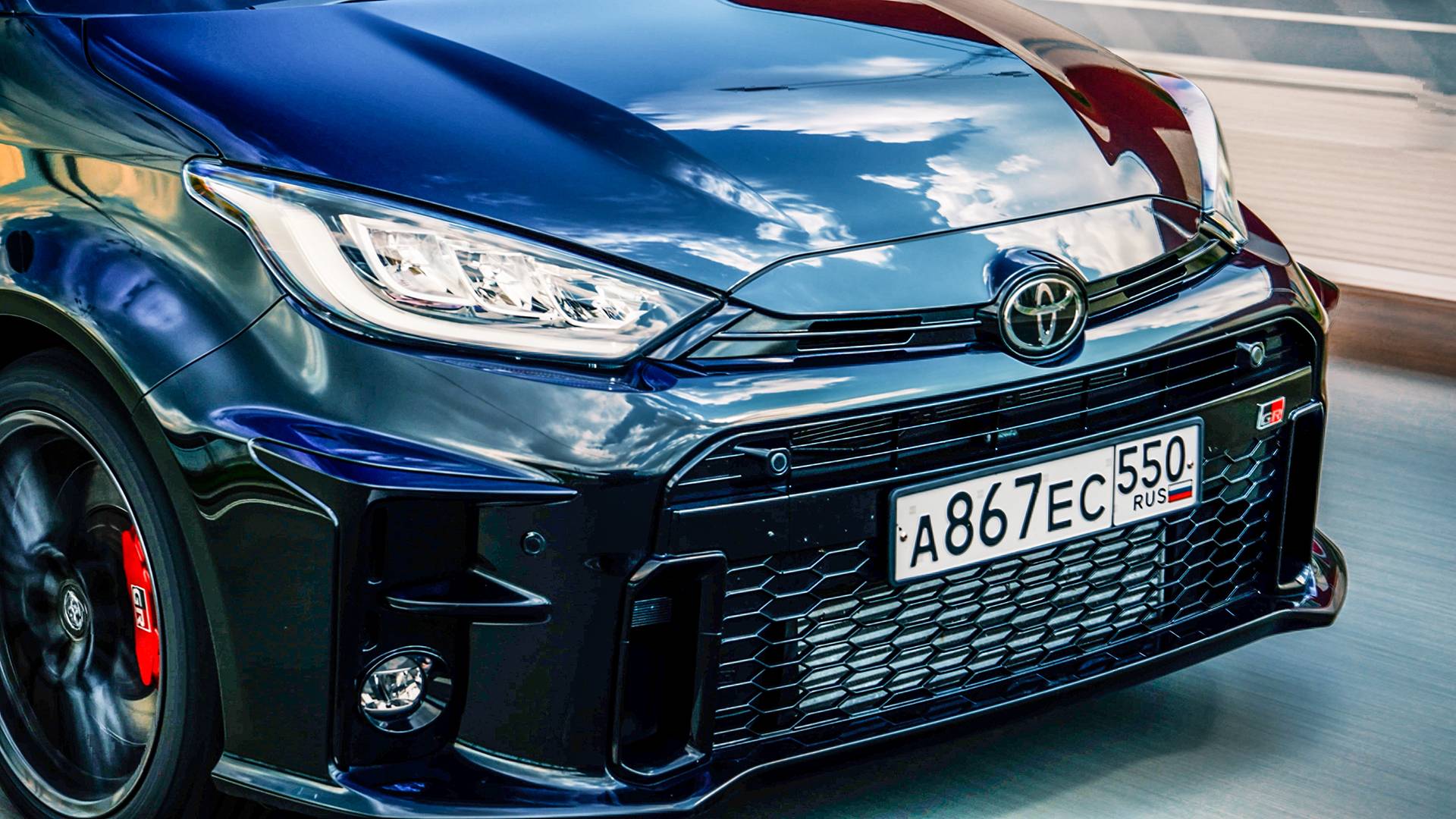 КЛАССНЫЙ ЗЛЮЧИЙ КАРАПУЗ. TOYOTA YARIS GR.