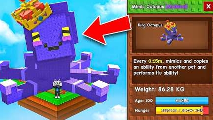 😱КОРОЛЬ ОСЬМИНОГОВ ЭТО ЧИТ ЛУЧШИЙ ПИТОМЕЦ В ИГРЕ Mimic octopus ВЫРАСТИ САД | grow a garden