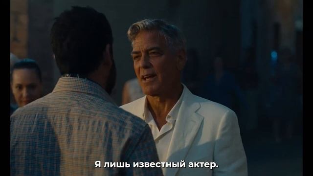 Джей Келли Русский тизер (Субтитры, 2025) Комедия, дра