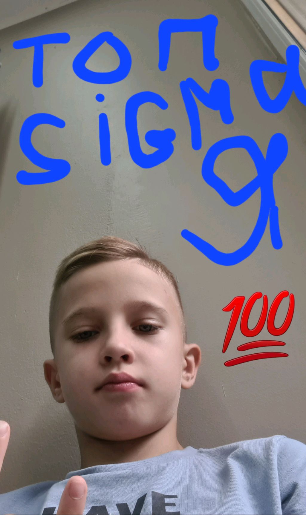 Челлендж
