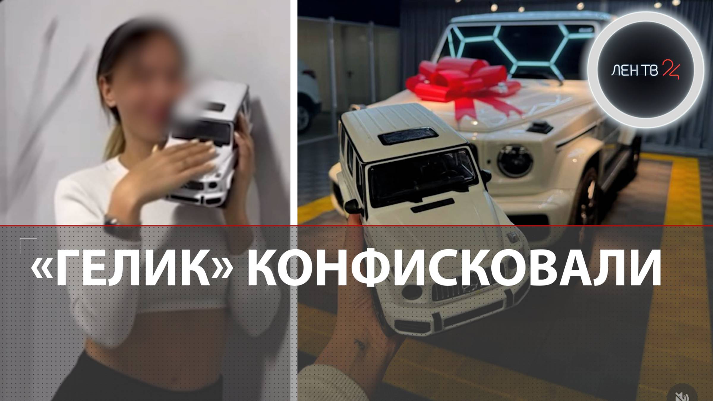 На «Гелендвагене» въехала в толпу у бара на Рубинштейна: машину конфисковали и дали 2 года колонии