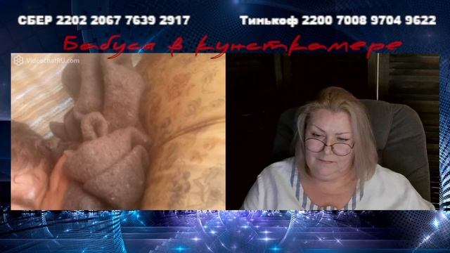 Бахмутский минометчик