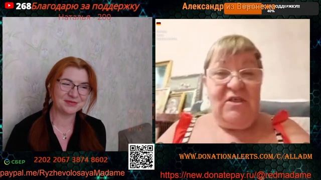 Троллинг получился.🙏💪✌