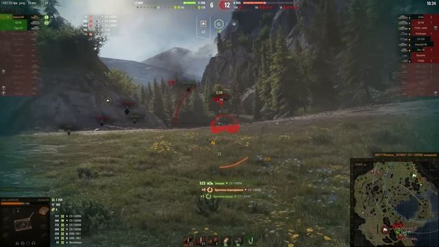 [Fermani wot] * Somua SM ● Когда стался один против 8 во сне танкиста в world of tanks