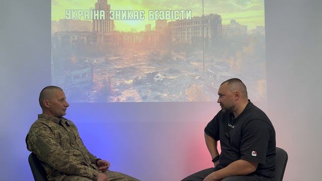 Зеленский из меня сделал террориста и отправил в Курскую область. ВСУшник в плену.
