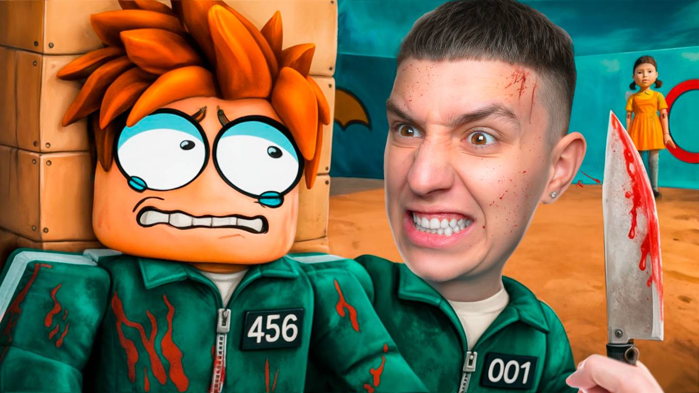 САМАЯ ЛУЧШАЯ ИГРА В КАЛЬМАРА! ВПЕРВЫЕ НА ЭТОЙ КАРТЕ! Я В ШОКЕ! ТОП 1