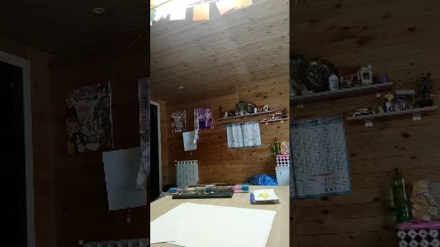 моё утро
