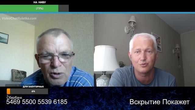 Сколько таких мовнюков в Киеве