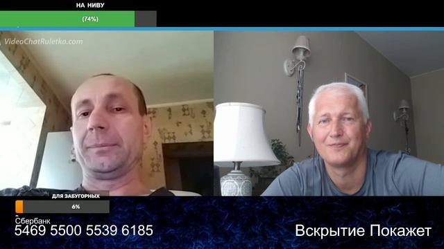 Промазали но не везде в Харькове