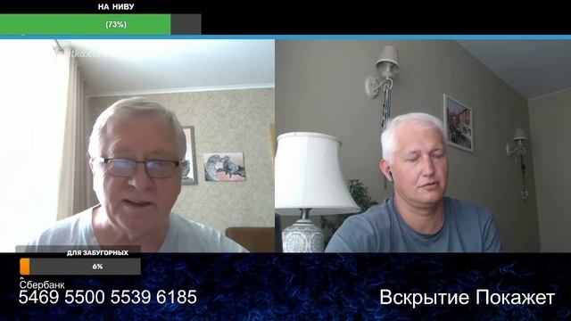 Это существо училось с нами в одной школе