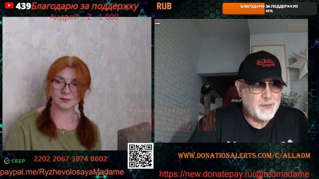 Разговор с блогером - Не Копенгаген.🙏💪✌