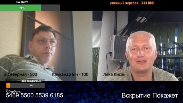 Зачем Литва оккупировала Вильно?