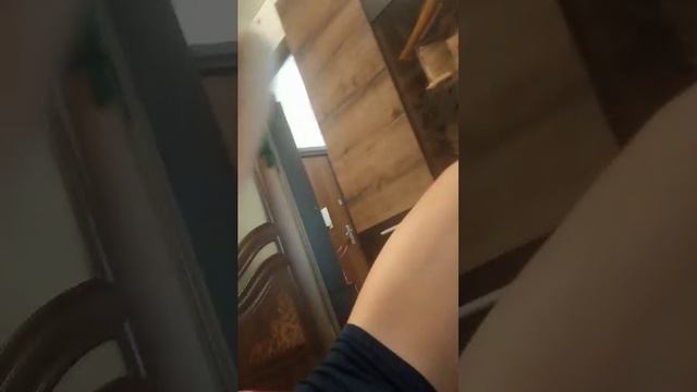 Стрим
