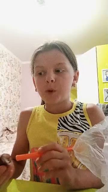 хобби