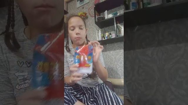 что я привезла из Китая