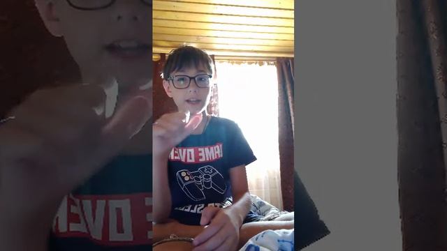 ну пр